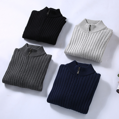 Herren Strickjacke Mit Reißverschluss | Geripptes Design Für Alltag
