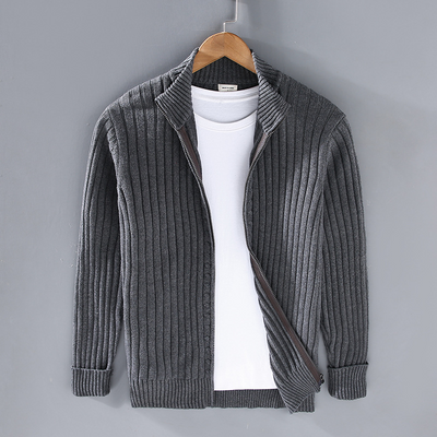 Herren Strickjacke Mit Reißverschluss | Geripptes Design Für Alltag