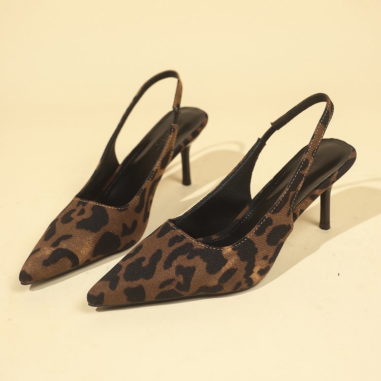 Damen Slingback Pumps mit modischem Leoparden-Design und elegantem Absatz Heidi-Mode